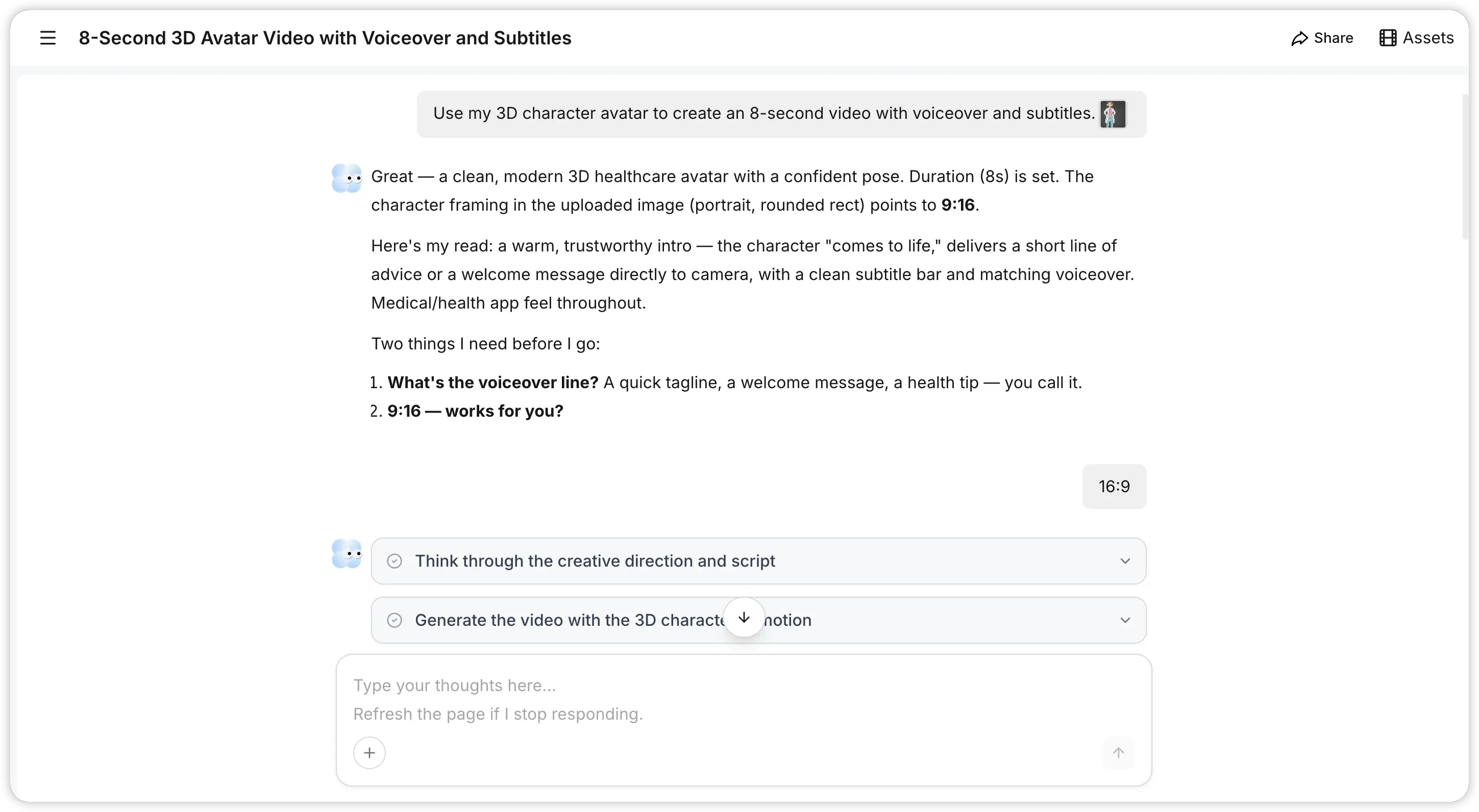 Pexo conversational AI video creation interface
