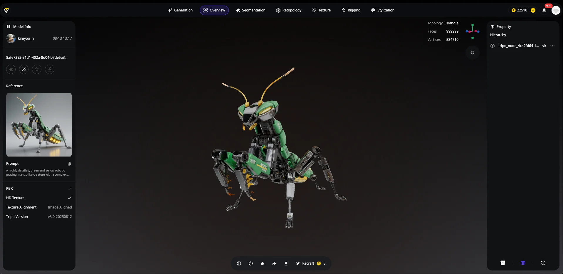 Tripo AI 影象轉 3D 模型完整指南：從新手到專業使用者的入門教程