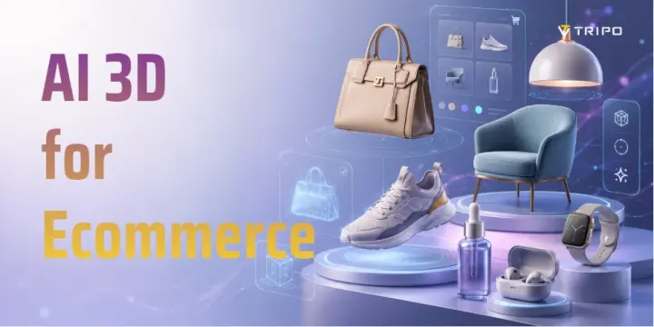 ai 3d for ecommerce