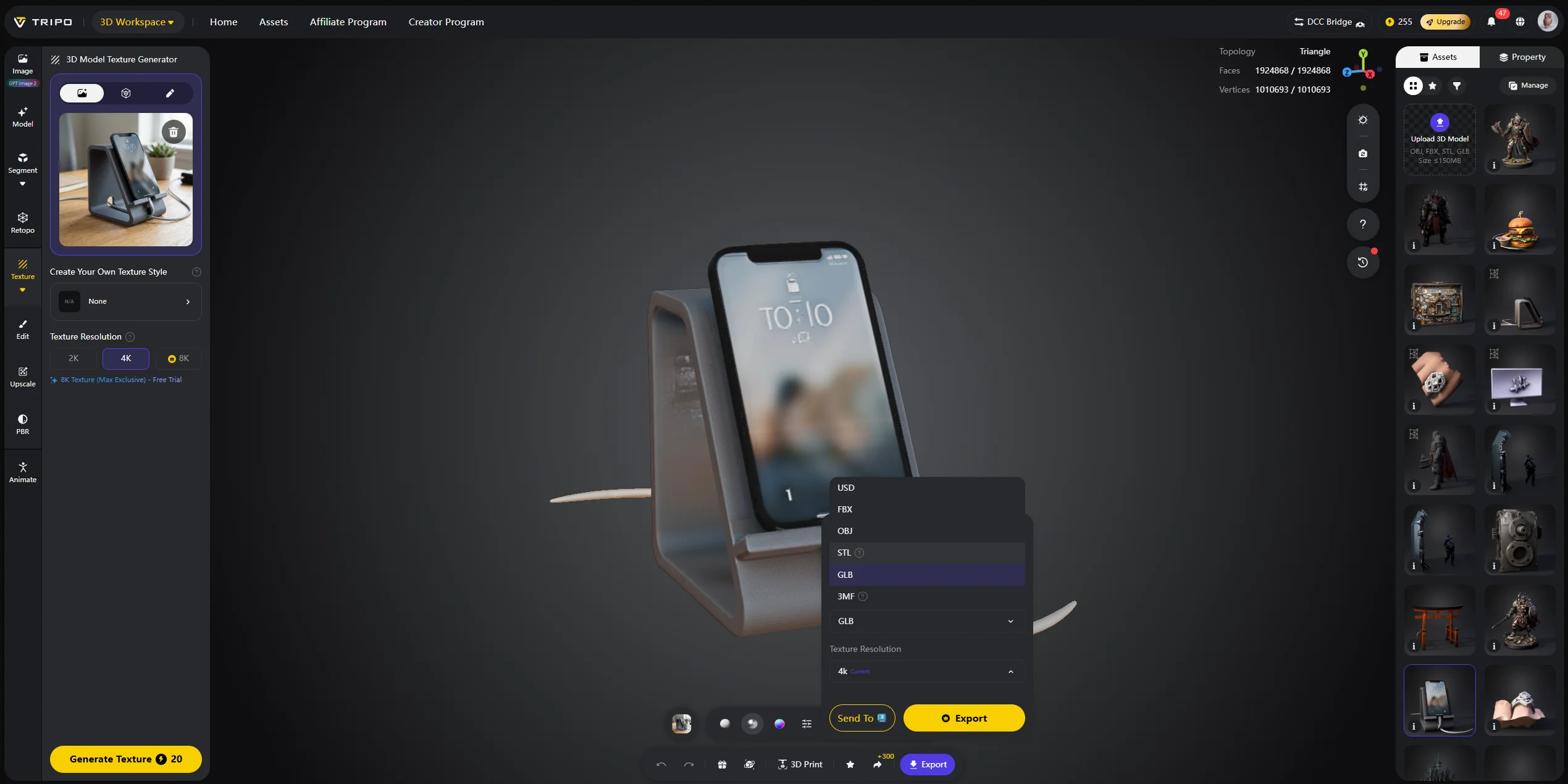 ai 3d for film and vfx rotoscoping motion capture and crowd simulation 3