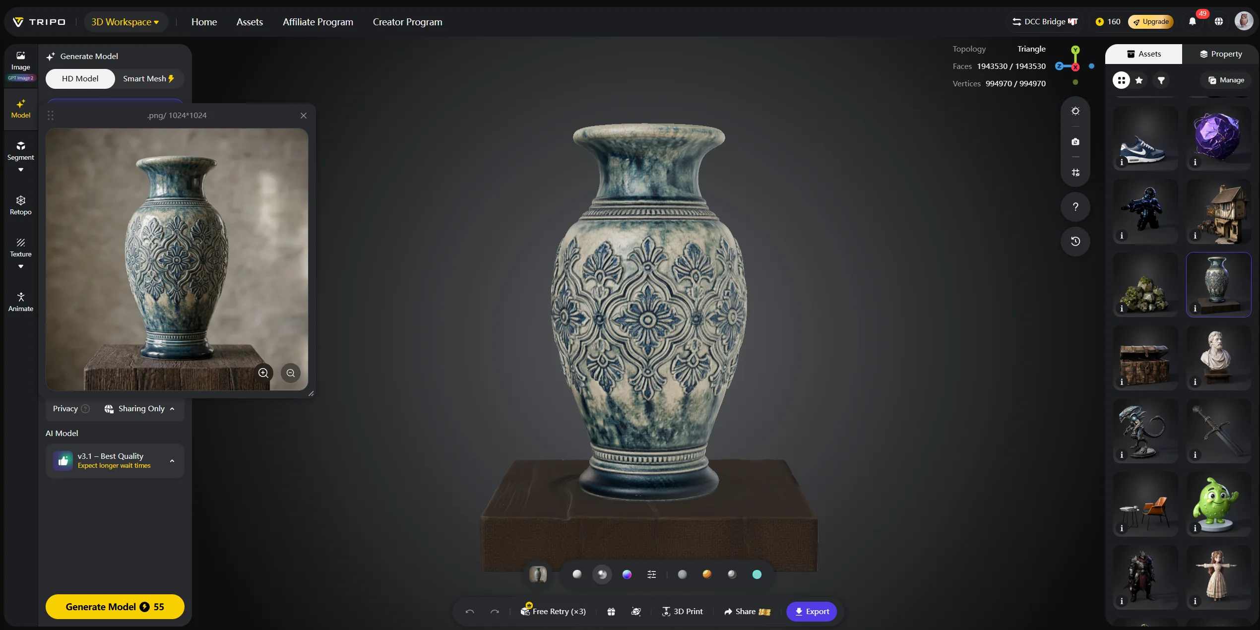 ai 3d model examples 2 props and objects 4