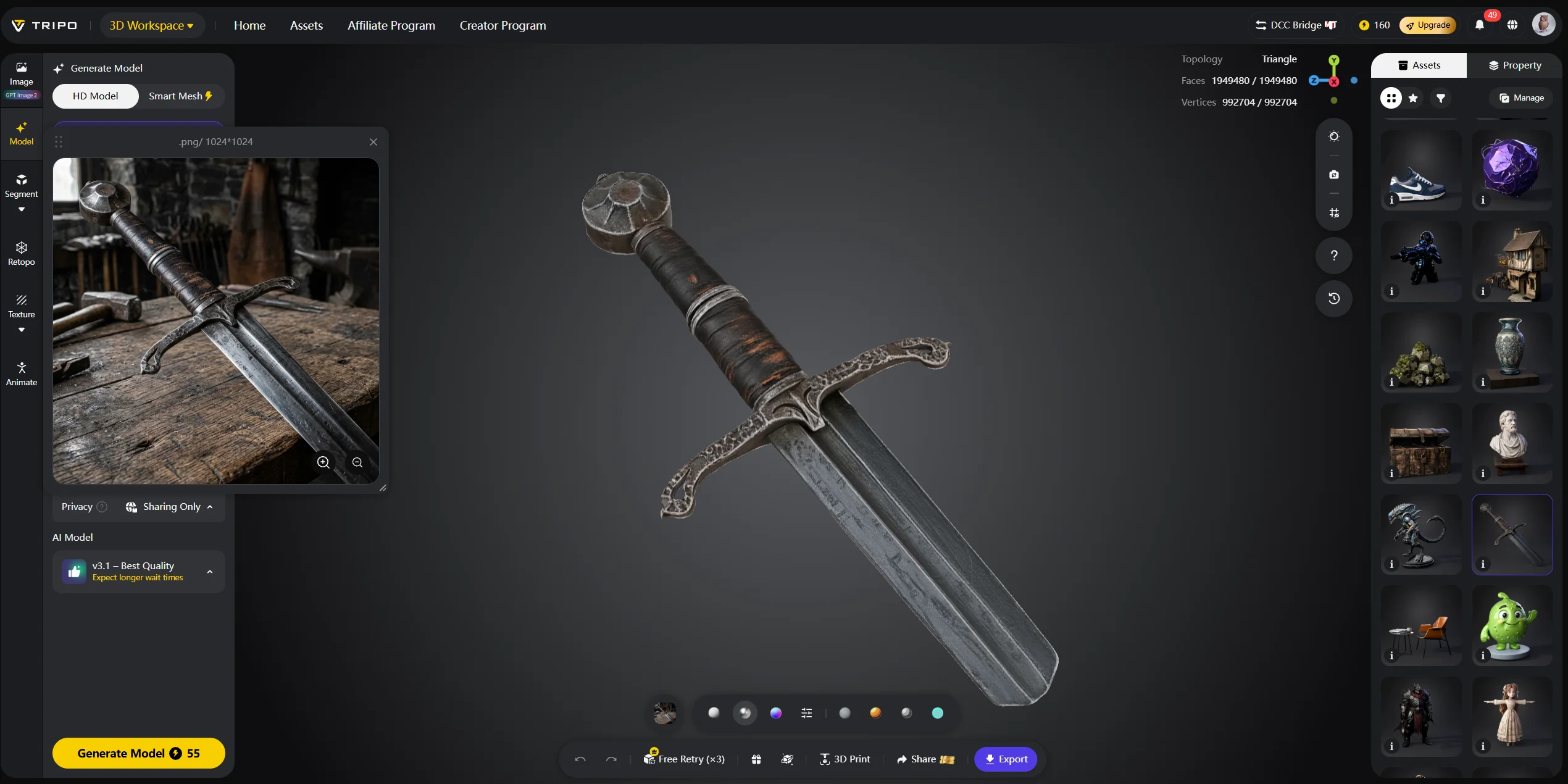 ai 3d model examples 2 props and objects
