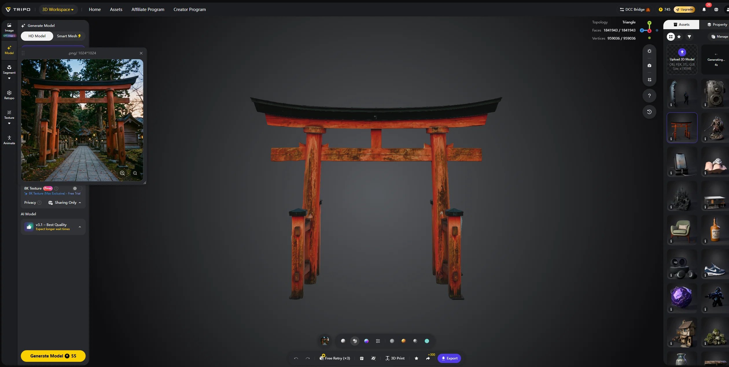 ai 3d model examples 5 architecture and environments 4