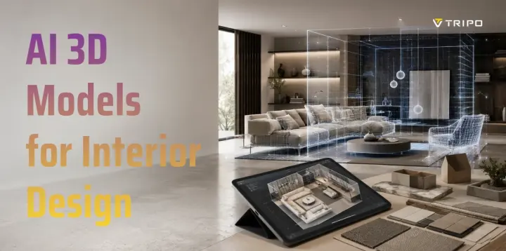 ai 3d models for interior design