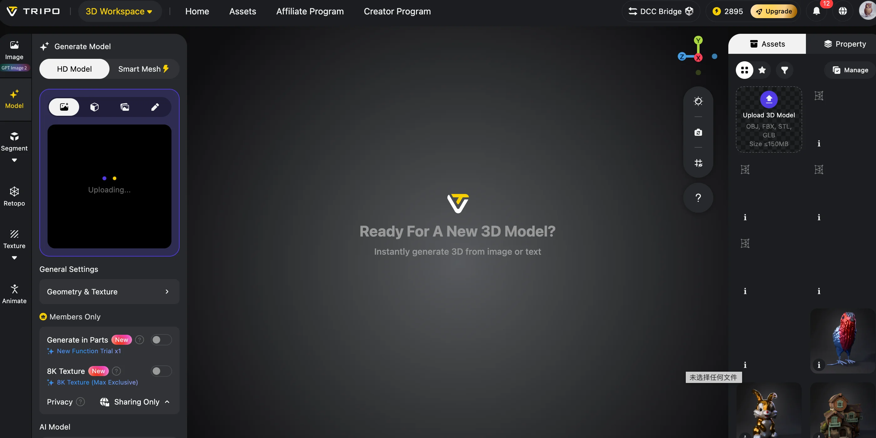 ai action figure 3d step by step workflow in tripo ai studio https studio tripo3d ai categor