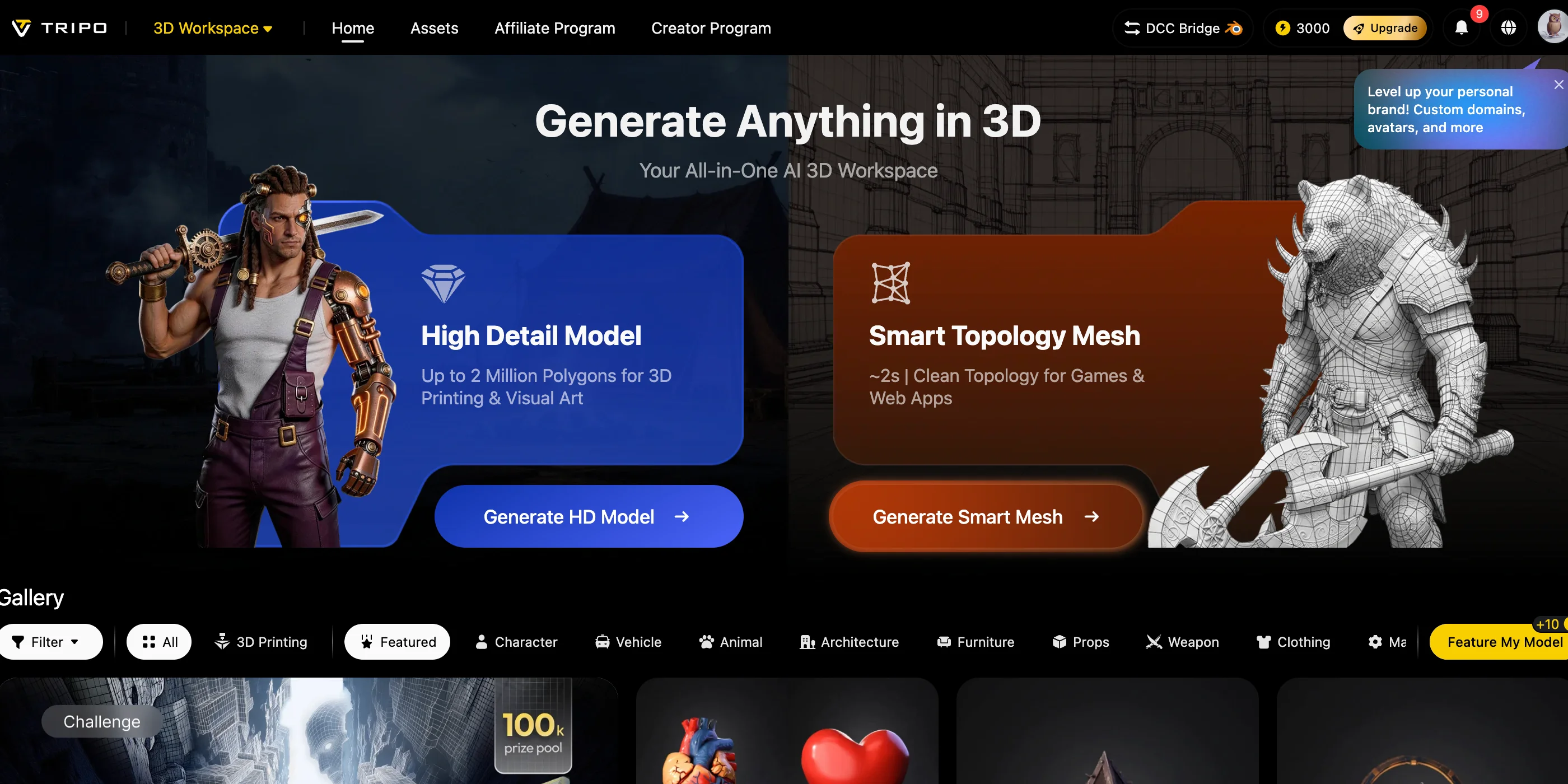 ai hand 3d model step 1 open tripo ai studio