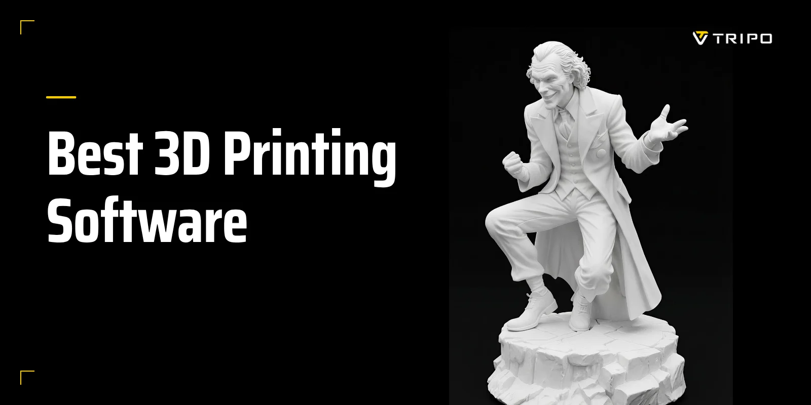 最高の3Dプリントソフトウェア概要