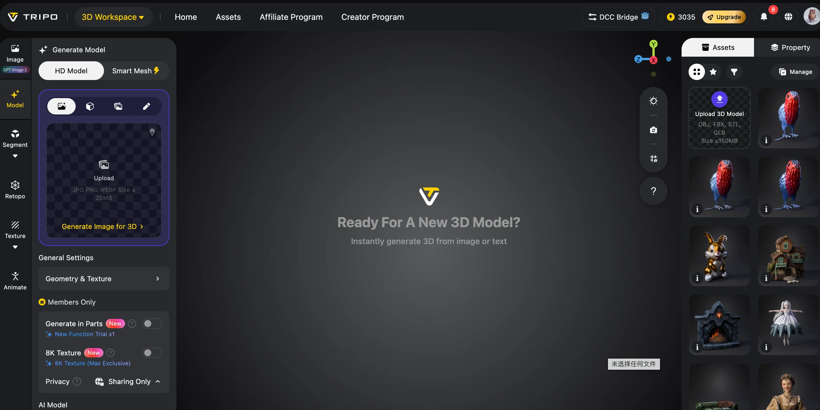 best ai 3mf generator enter a text prompt or upload a reference image