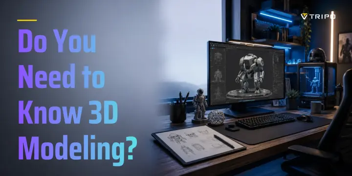 do you need to know 3d modeling cover