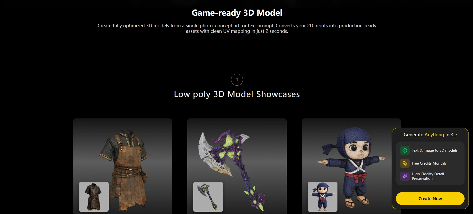 tripo-smart-lowpoly-result