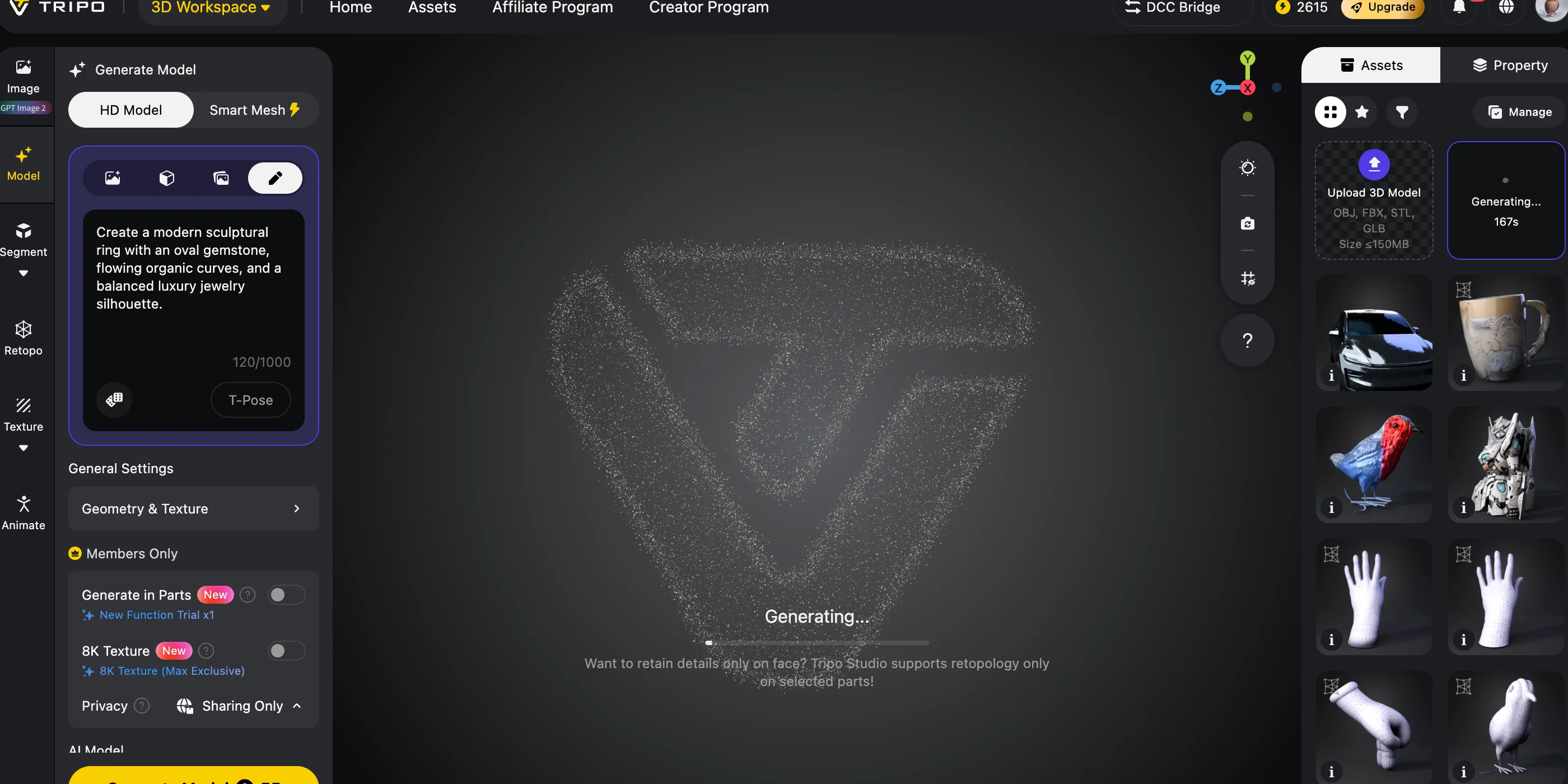 jewelry prototype generator generate the concept