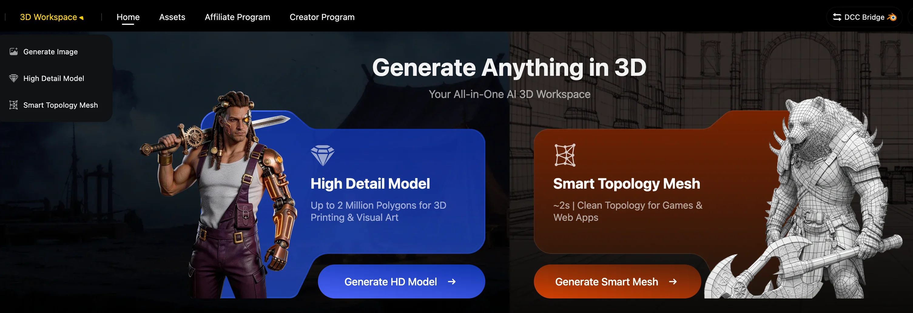 tripo-ai-3d-workspace-high-detail-model-smart-topology-mesh