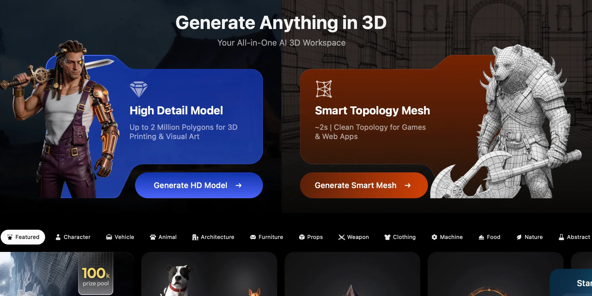 tripo hd model and smart mesh options