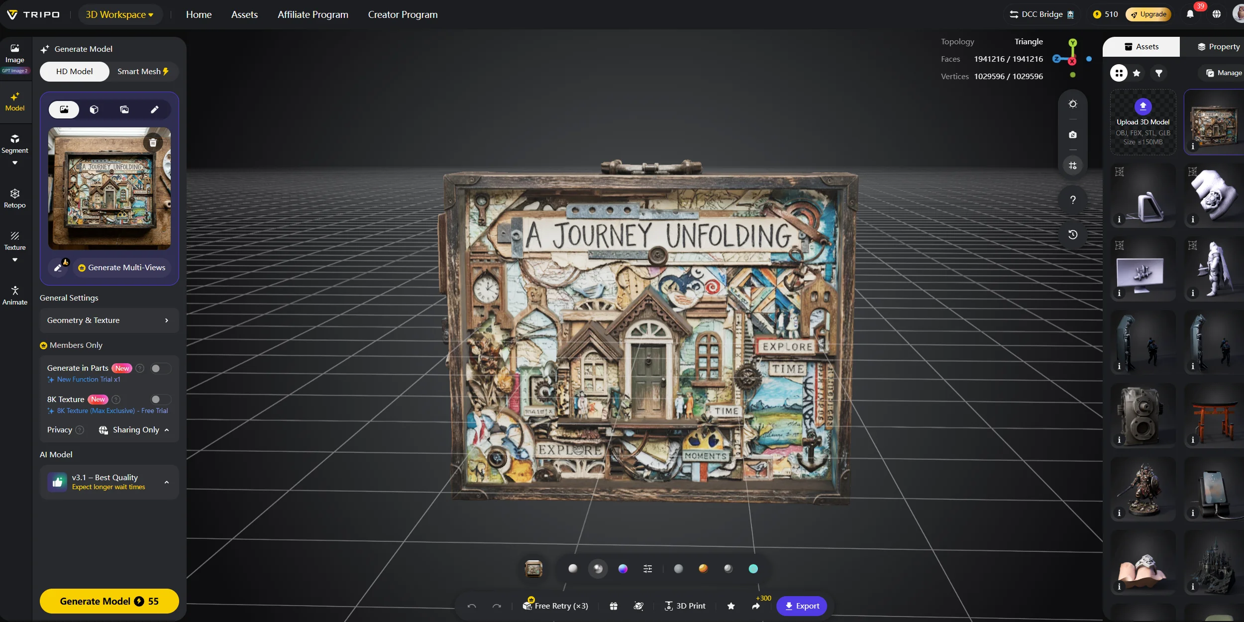 packaging model generator how to generate a 3d packaging model step by step 2