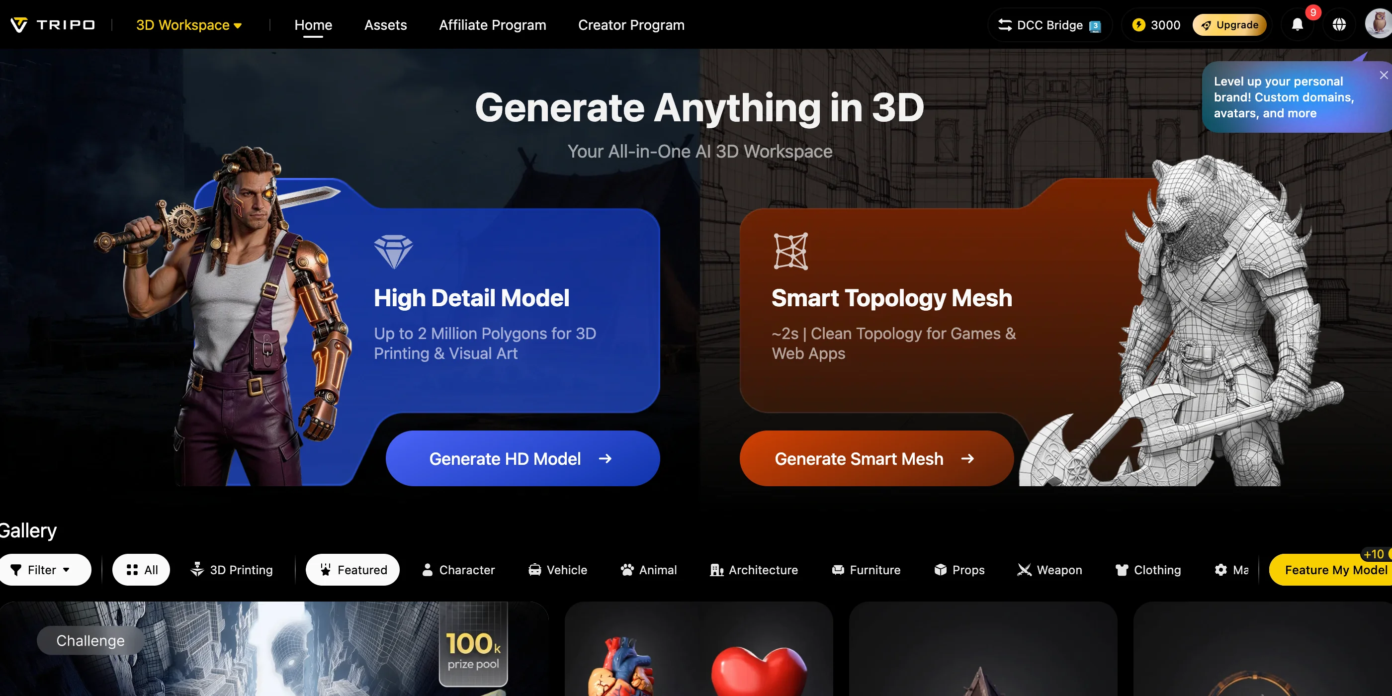 poseable 3d character step 1 open tripo ai studio