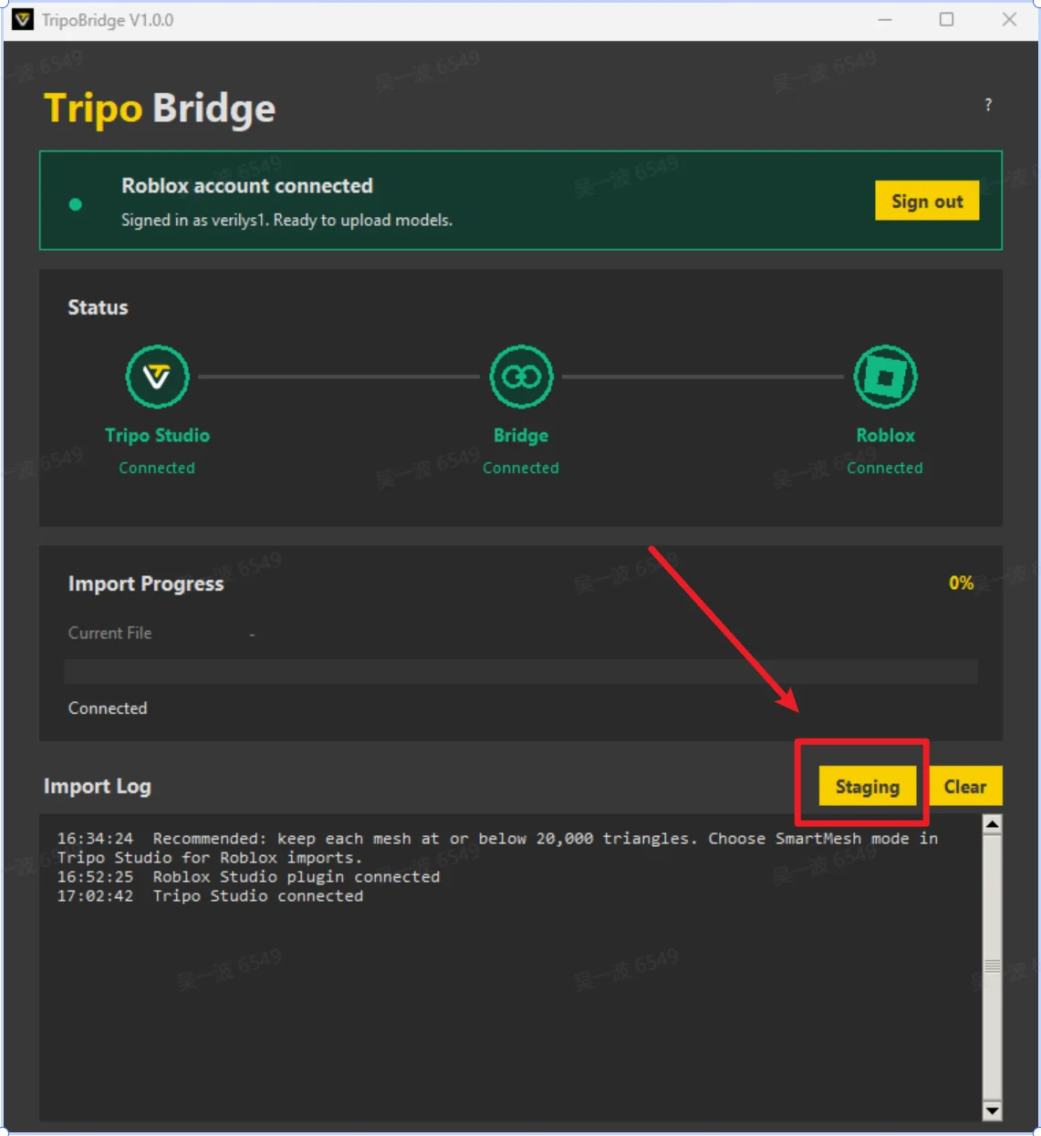 Tripo Bridge Staging transfer limit panel