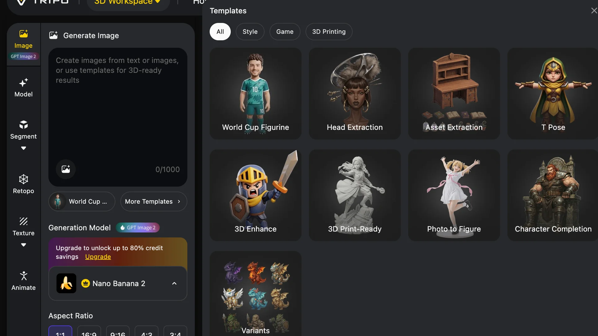 tripo studio world cup image generation templates