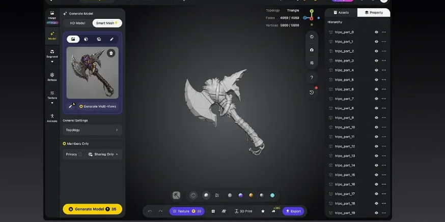 3D 모델 생성