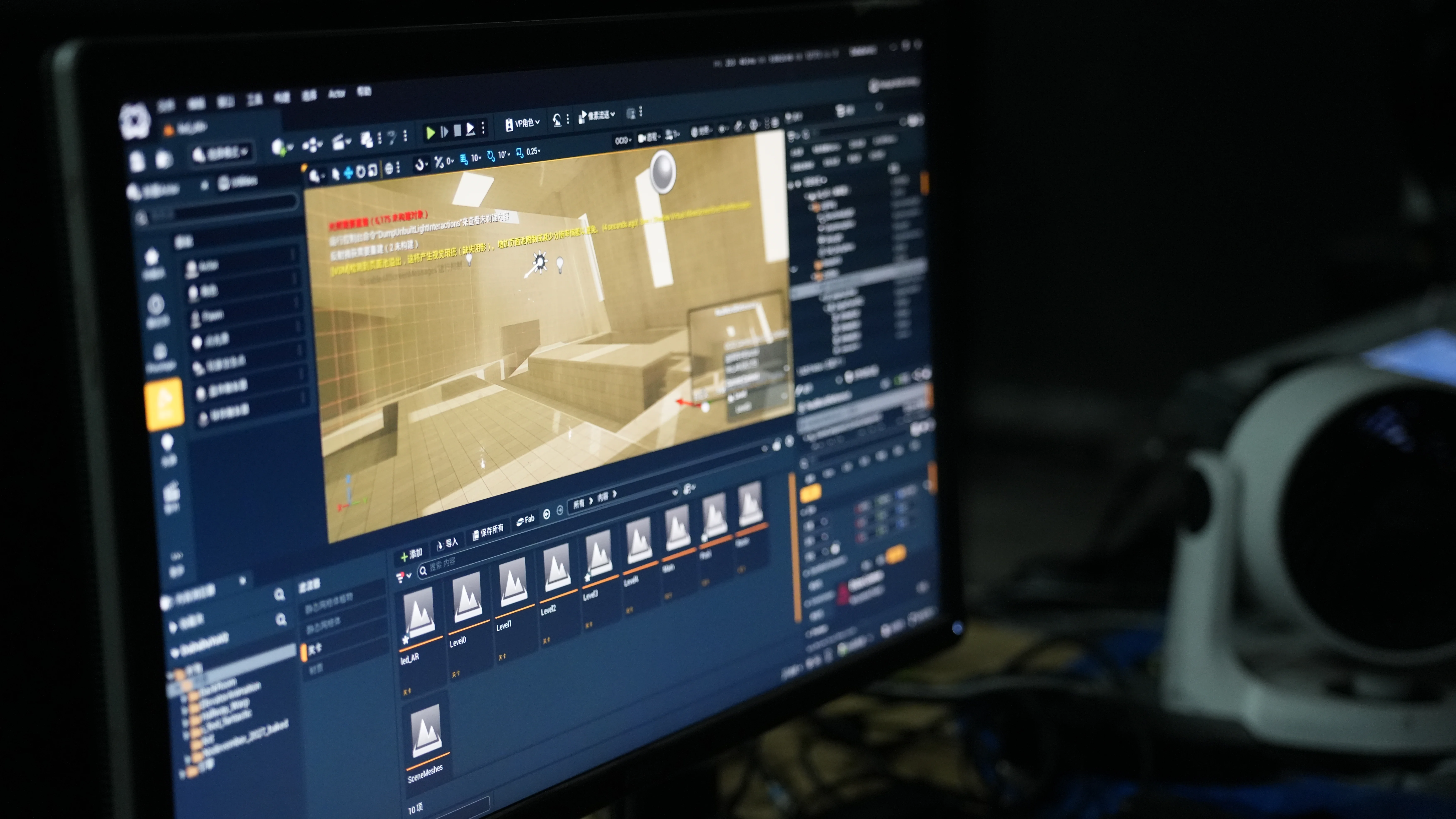 A virtual production scene being prepared in a real-time 3D engine